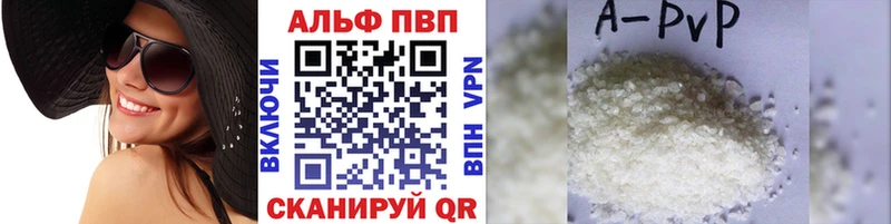 Alpha PVP крисы CK  гидра как зайти  Дмитров 