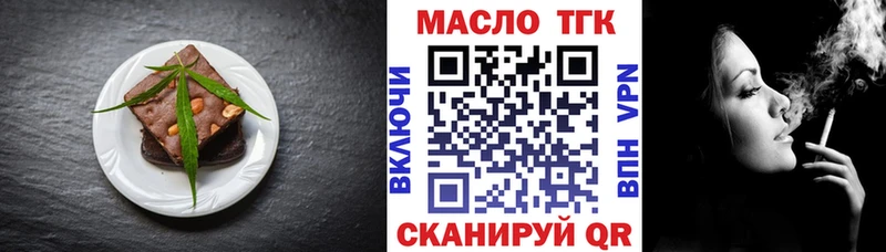 где можно купить наркотик  Дмитров  Canna-Cookies марихуана 
