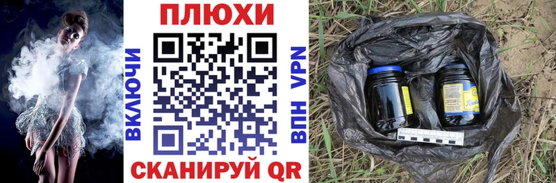 ГАШ Изолятор Дмитров