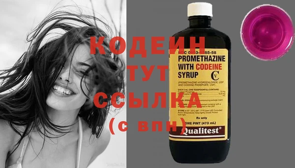 COCAINE Алзамай