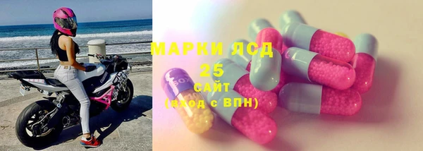 COCAINE Алзамай
