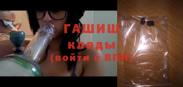 2c-b Алексеевка