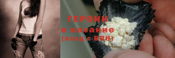бошки Алексин