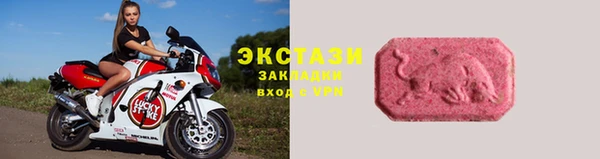 бошки Алексин