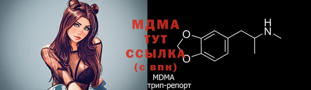 COCAINE Алзамай
