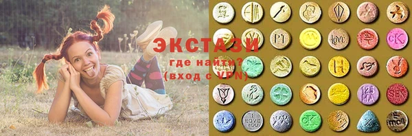 COCAINE Алзамай