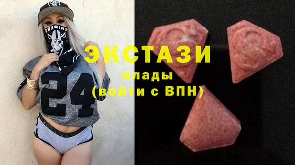 бошки Алексин