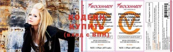 2c-b Алексеевка