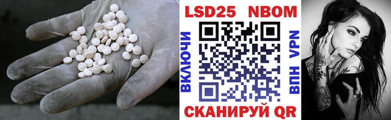 ЛСД экстази ecstasy  купить  цена  KRAKEN ССЫЛКА  Дмитров 