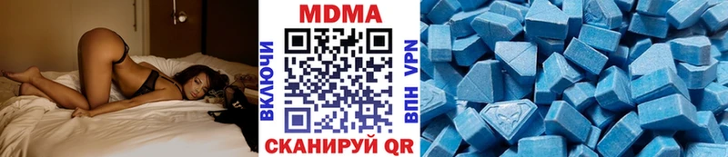MDMA VHQ  цена   Дмитров 
